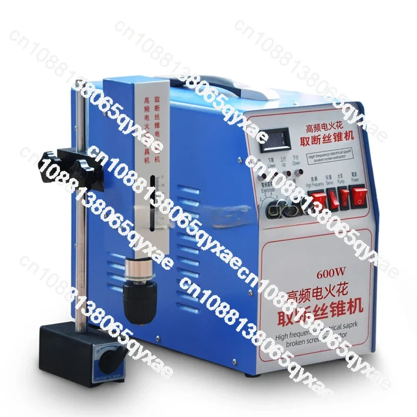 Portable Breaking Tap Screw Drill Tap High Frequency EDM Wire Taking Machine Broken Tap Electrical Pulse Screw Take-Out  Machine