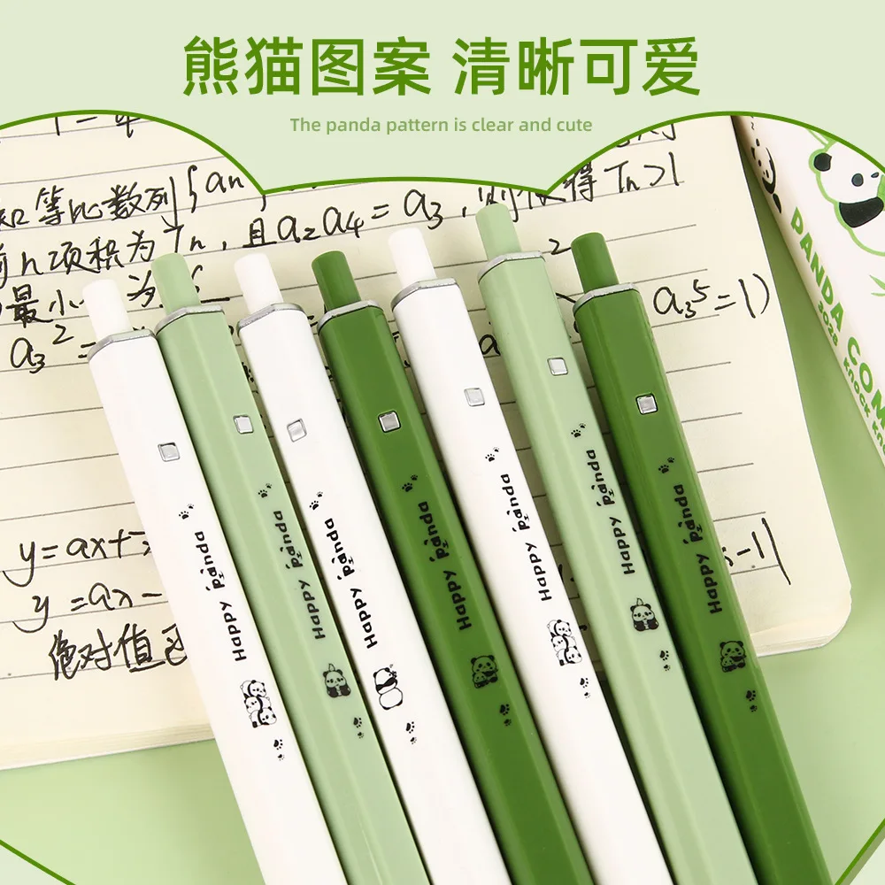 New Panda Square Pen Cartoon Smooth 0.5 Neutral Pen Student Exam Brushing Quick Drying Black Water Pen Wholesale