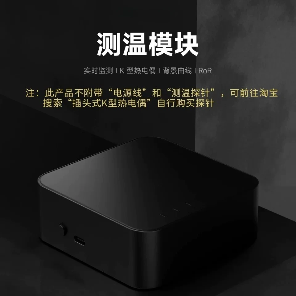 Household Electric Coffee Bean Roaster Direct Fire Roasting Device with Cooling Plate and Chaff Collector