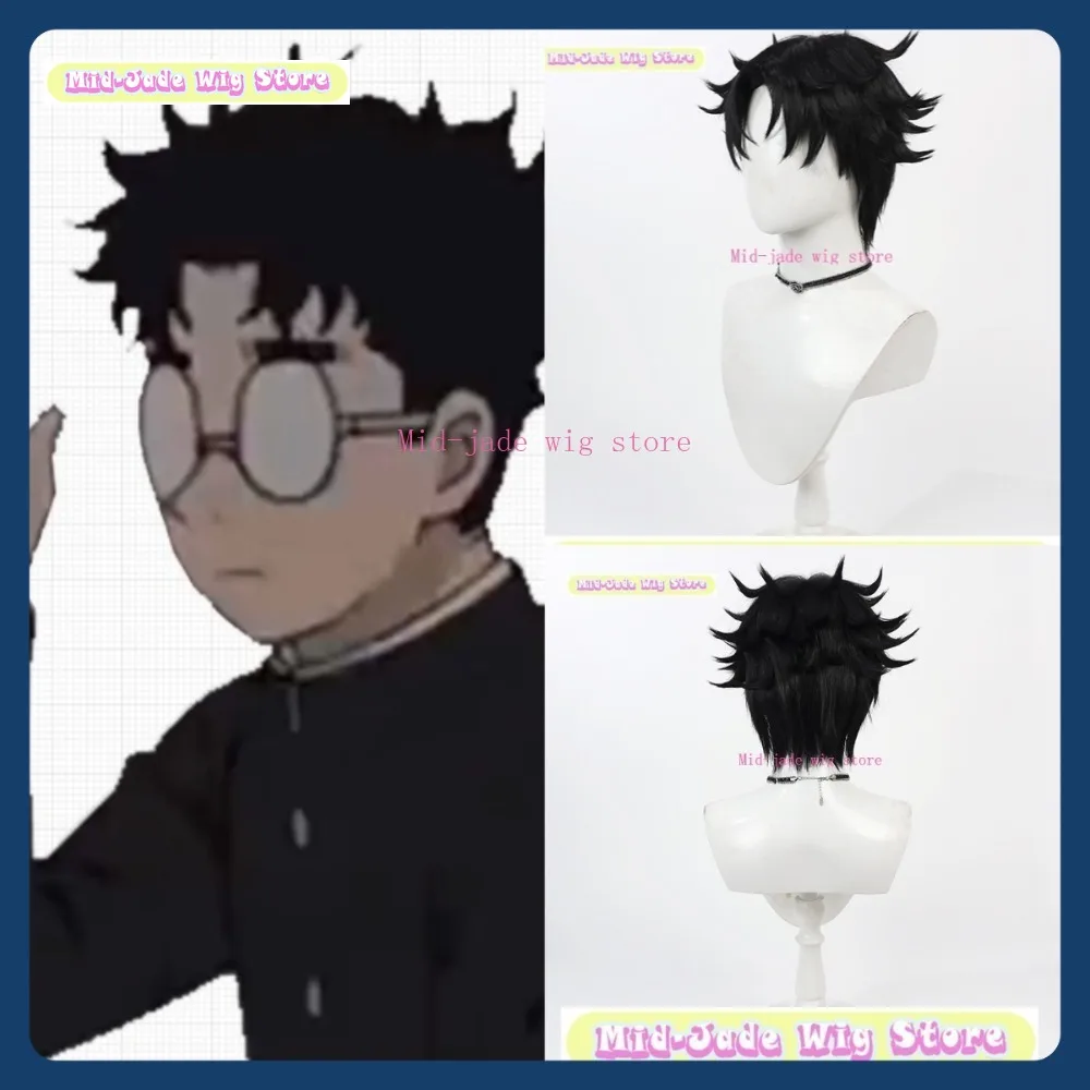 

Mid-jade Wig Store Dandadan Takakura Ken Cosplay Wig Anime Game Role Playing Synthetic Hair Halloween Party
