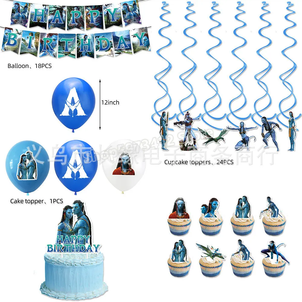 NEW Movie Avatar The Way of Water Theme Party Supplies Paper Cups Plates Cake Topper Tablecloth Room DIY Decorations Accessories