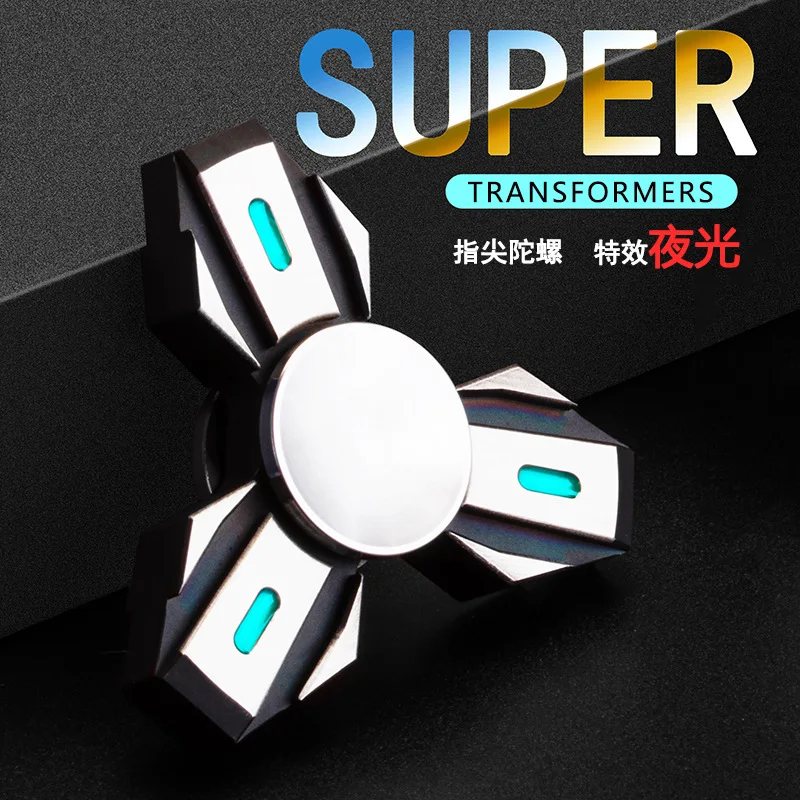 Novel Mini Fidget Spinner Luminous Stress Relief Toy EDC Cool Stainless Steel Gyroscope Relieves Relaxation Fidget Toys