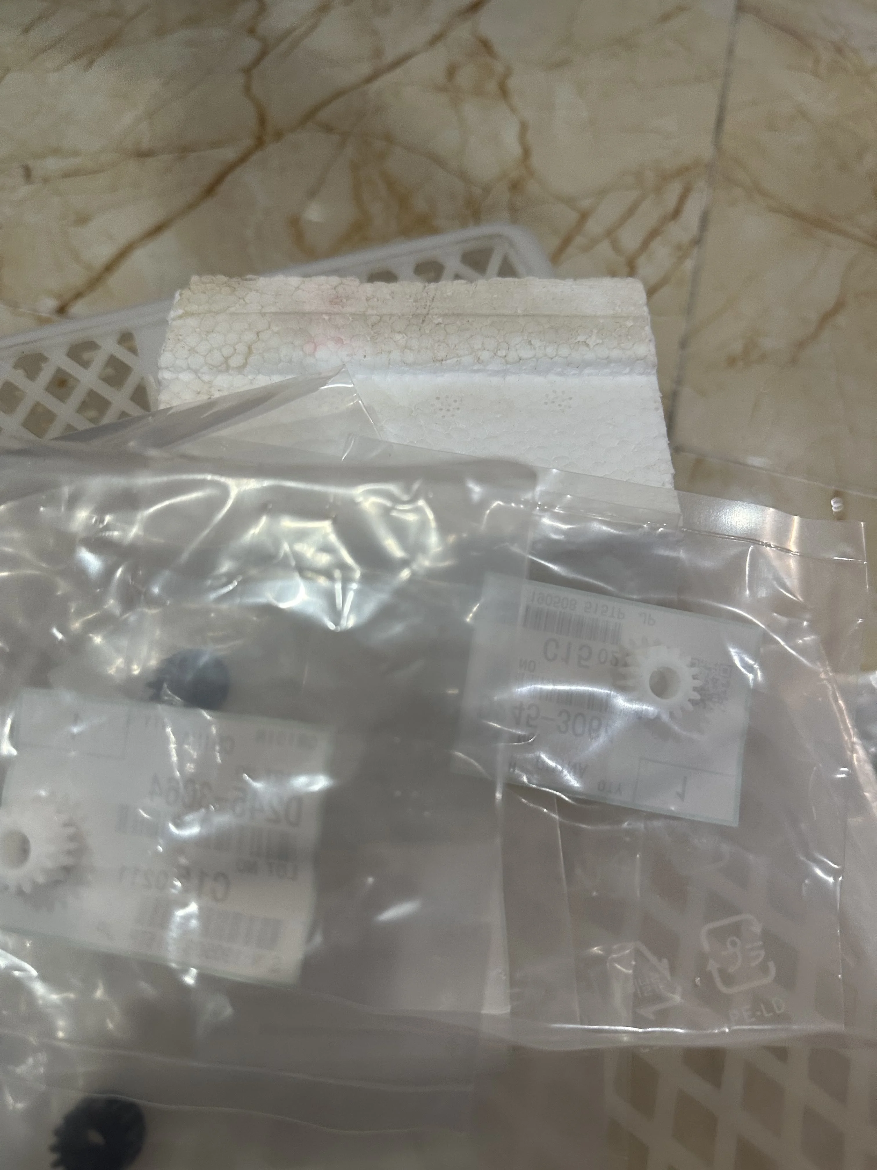 

New Original D245-3064 Developer Gear Kit For Ricoh MP 2014 2014AD 2014EN 2014D Copier Printer Parts