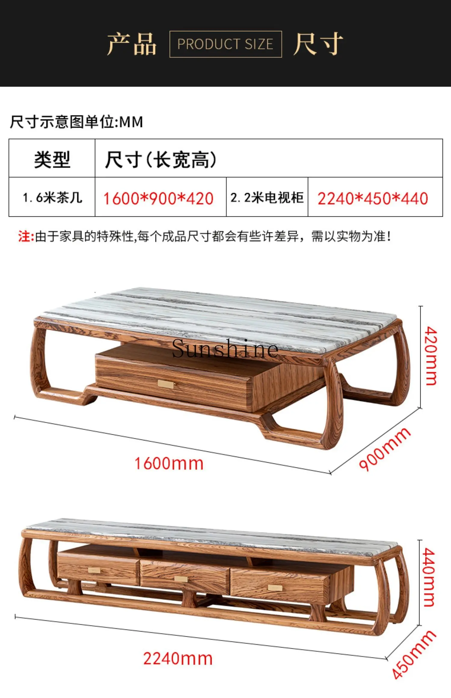 New Chinese light luxury solid wood marble coffee table TV cabinet combination living room furniture