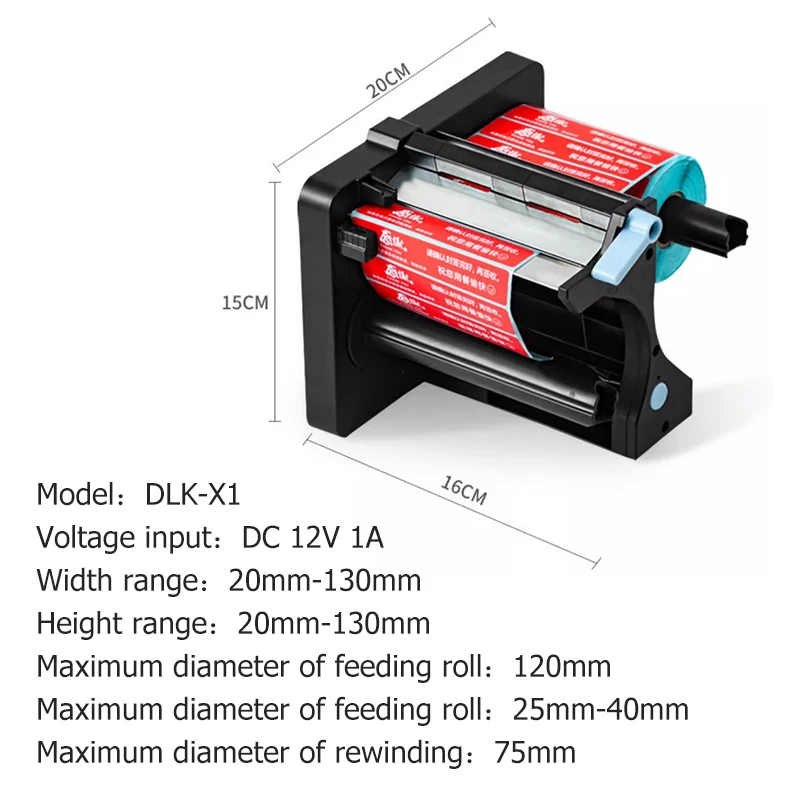 Fully Automatic Label Dispenser Auto Label Stripping Machine Sealing Sticker Self-Adhesive Label Separator 3 Speed 20mm-130mm