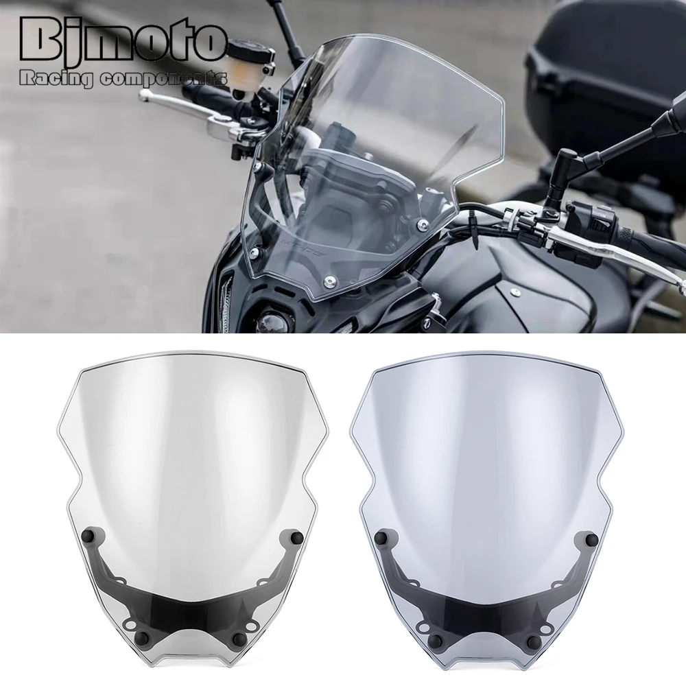 

Ветровое стекло для мотоцикла Yamaha MT 09, технические характеристики 2021, 2022, 2023, ветрозащитный экран