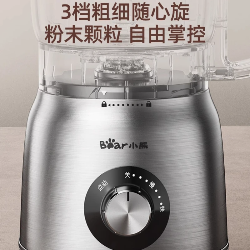 Mill household powder machine dry grinding grains Chinese medicine crusher Panax notoginseng grinder stainless steel