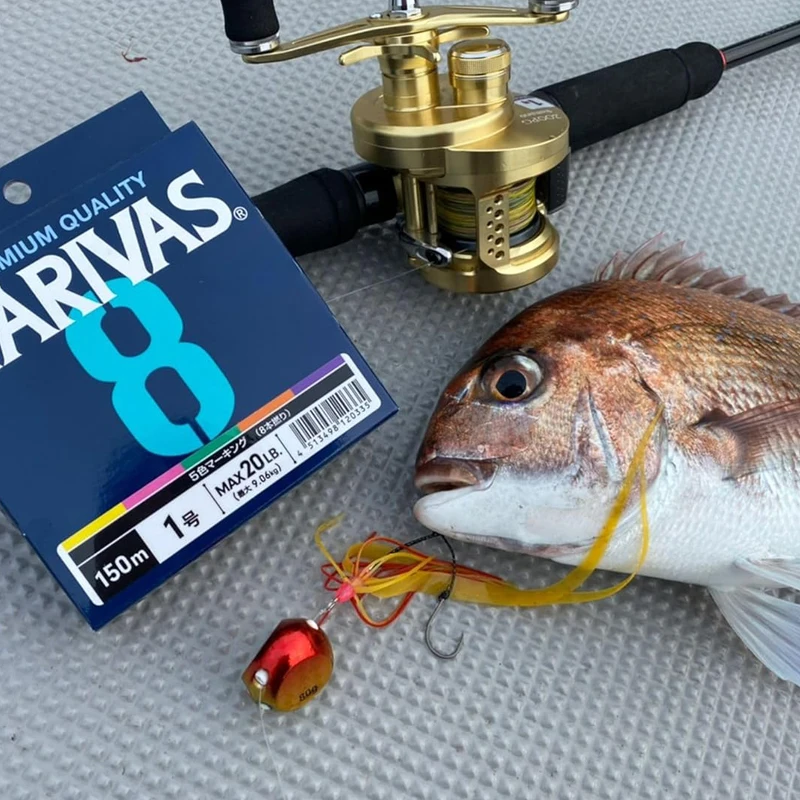 VARIVAS Original 8X – Línea trenzada PE para pesca de mar - imagen 4