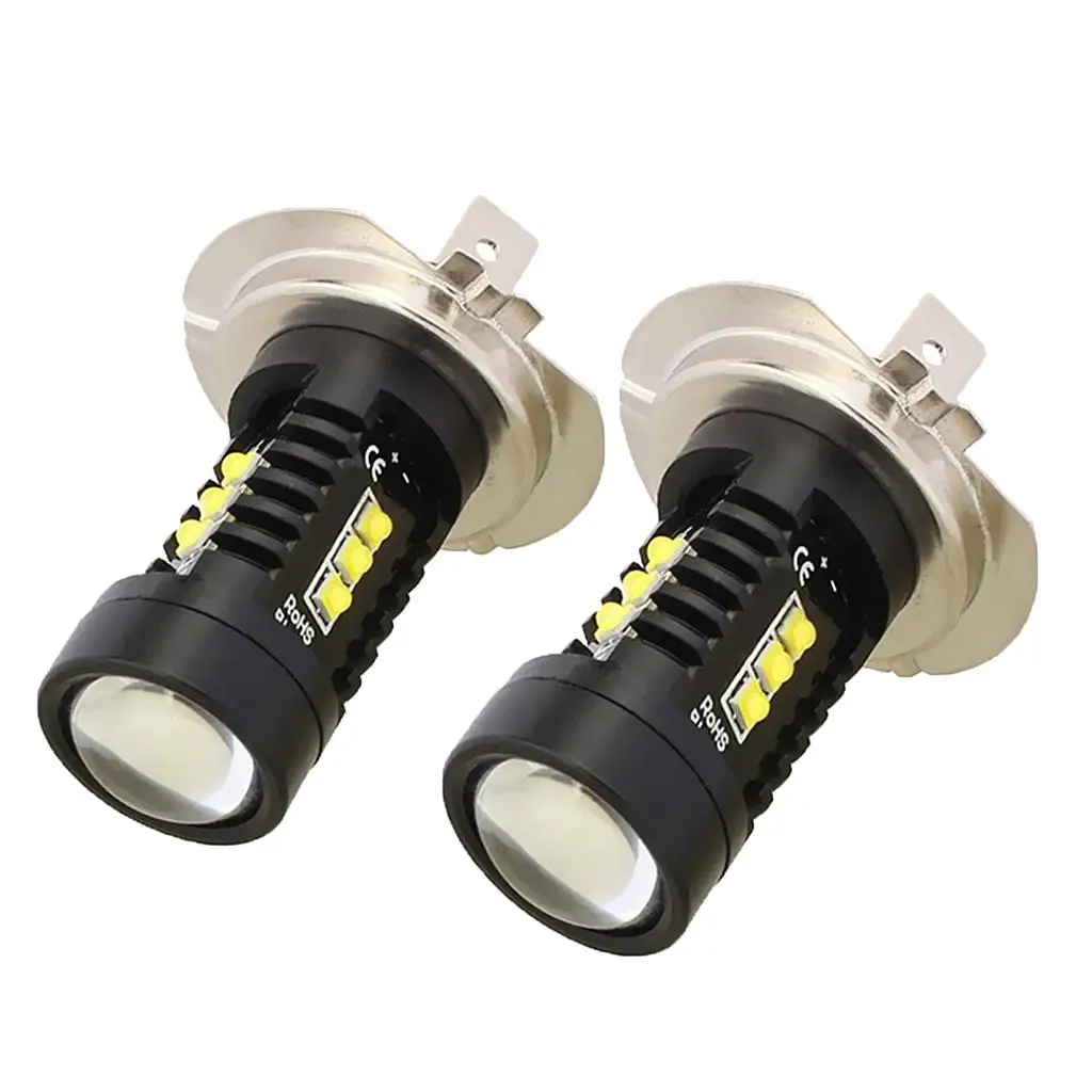 2pcs 60W Stable Performance Practical Fog WidthLights White