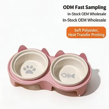 MOQ 50pcs, ODM Custom Pet Leash, Custom Logo Plastic Double Bowl for Cats & Dogs,15° Neck‑Protect Anti‑Tip Wet‑Dry Separate Feed
