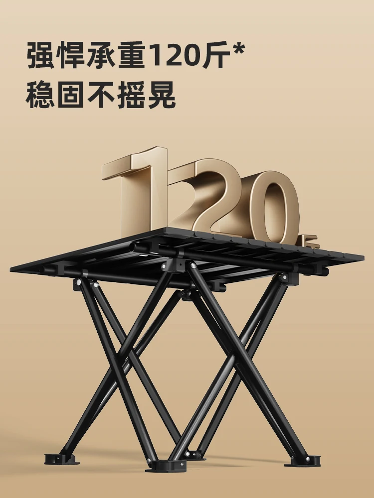 Outdoor folding table camping picnic table and chairs portable equipment simple small table and chair set