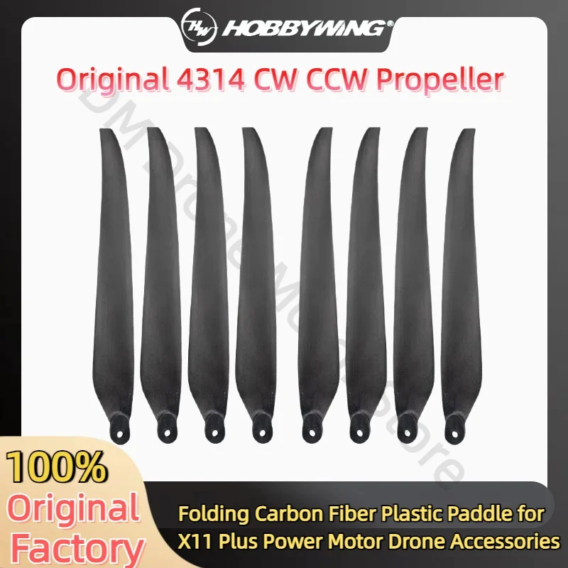 Hobbywing Original …