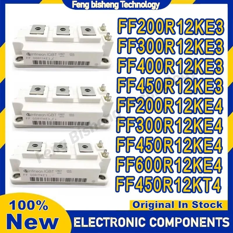 NOWY MODUŁ IGBT FF200R12KE3 FF300R12KE3 FF400R12KE3 FF450R12KE3 FF200R12KE4 FF300R12KE4 FF450R12KE4 FF600R12KE4 FF450R12KT4