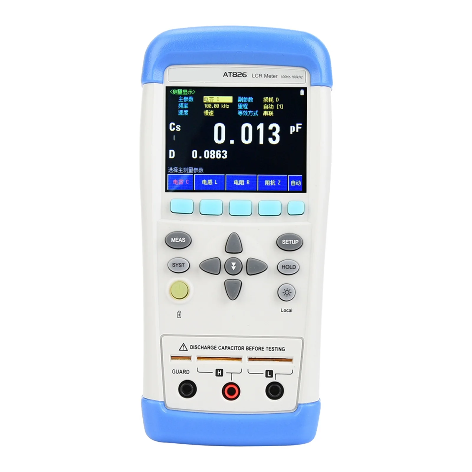 Resistance Inductance Tester AT826 Professional Handheld Digital  Meter Resistance Inductance Capacitance Tester
