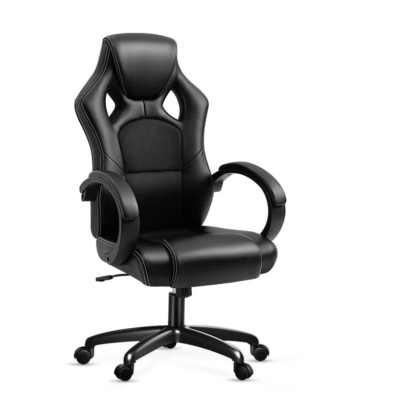 

Gamer Chair Computer Comfortable Office Chair Furniture Home Advanced Ergonomic Office Gaming Gaming Silla Relaxing Stool