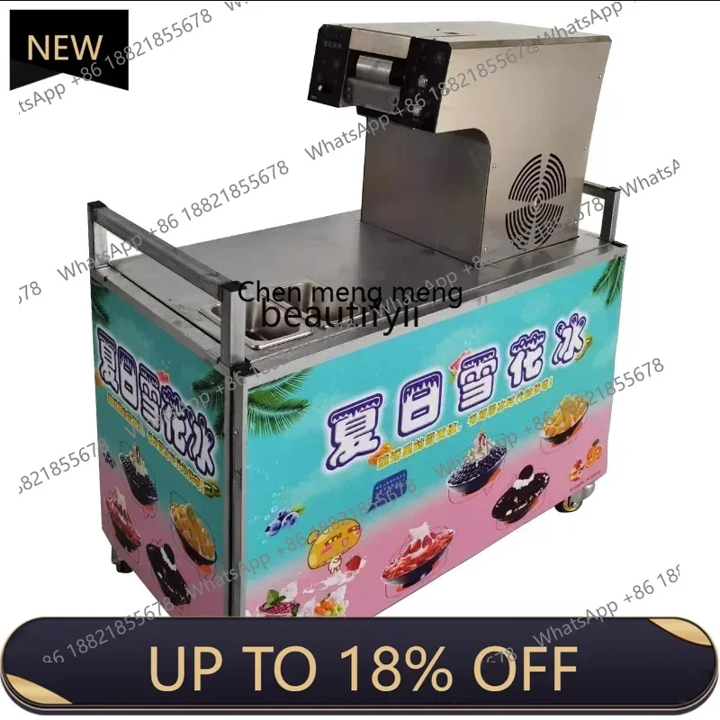 

Z189 Stall equipment shaved ice machine commercial snowflake ice automatic milk smoothie machine