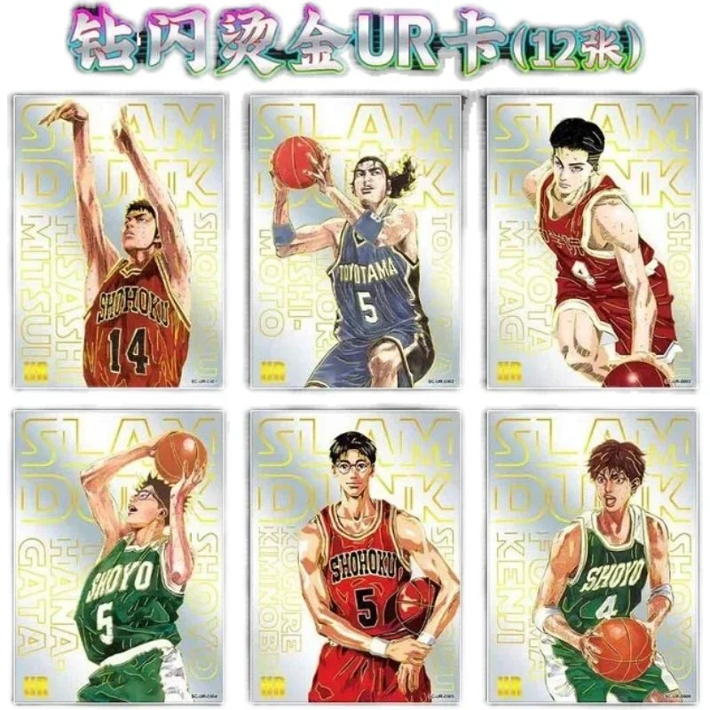 Slam Dunk Card Commemorative Edition Akagi Goken God Soichiro Akagi Haruko SSP Collection Card