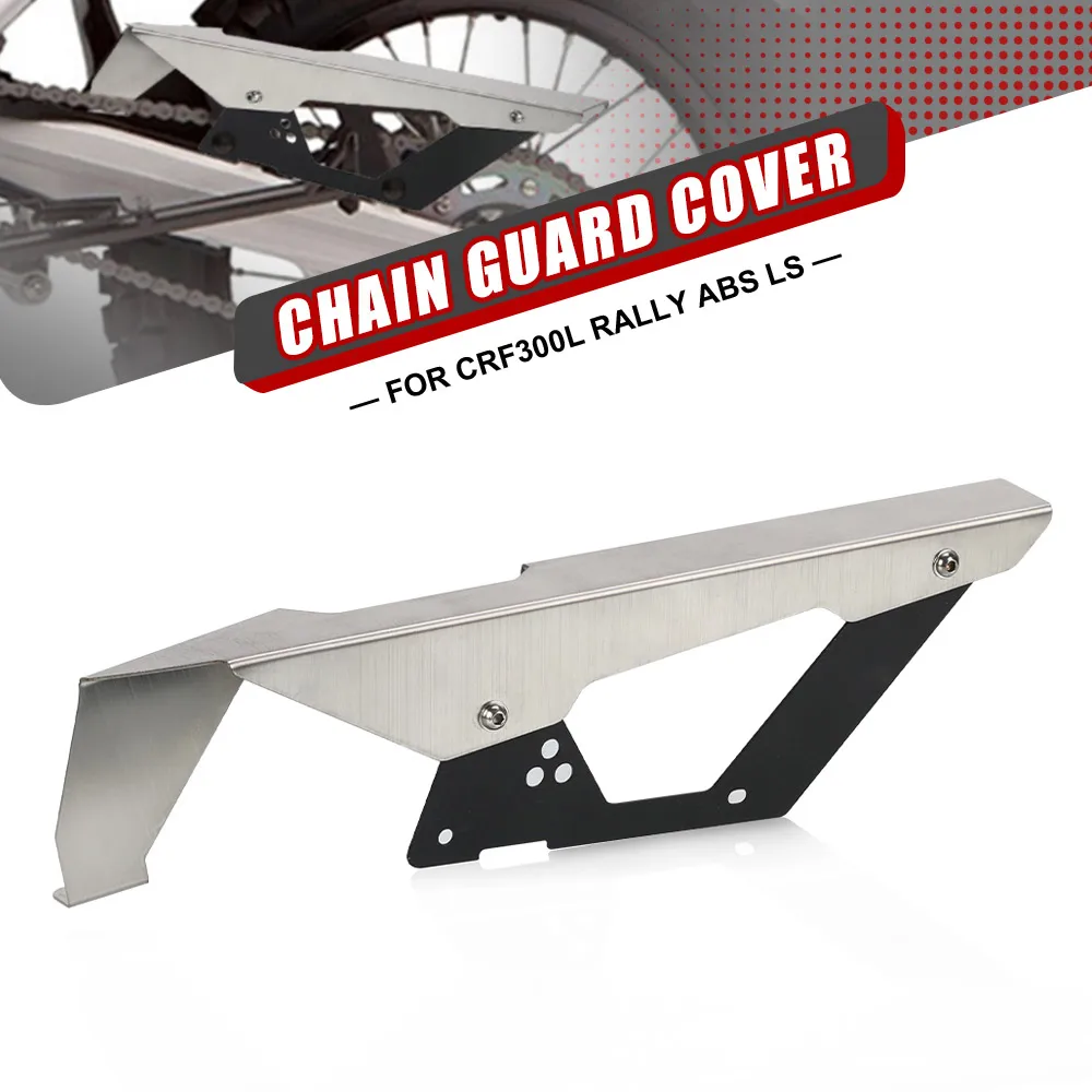 

Защита цепи (цепеукладчик) для Honda CRF 300L Rally ABS CRF300LS 2022-2024 2025 – Аксессуары для мотоциклов, защитный кожух цепи