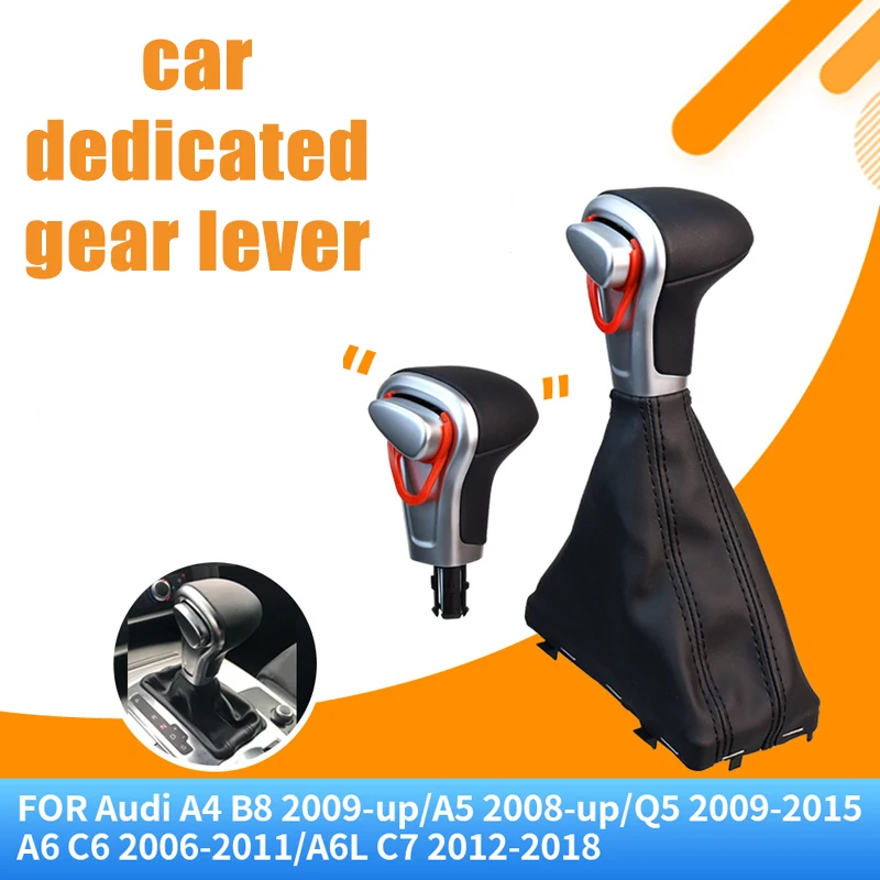 

Suitable for Audi A4 car AT automatic gear shift head gear handle dust cover shift handball accessories