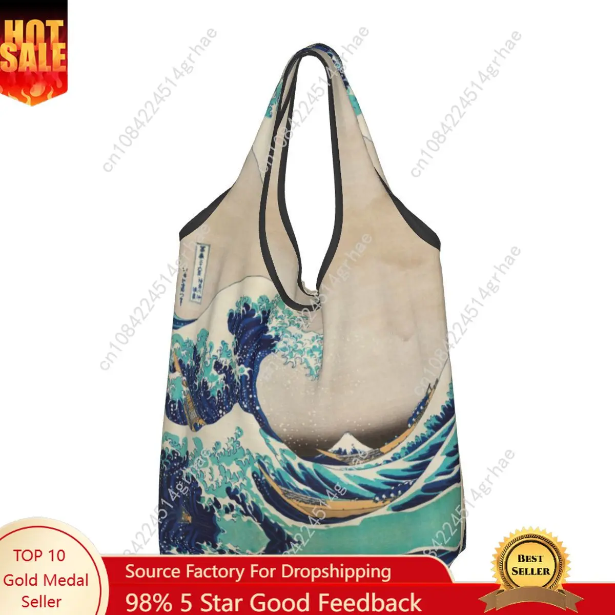 Custom Cute Great Wave Off Kanagawa Vintage Japanese Shopping Tote Bag Portable Grocery Shopper Shoulder Bag