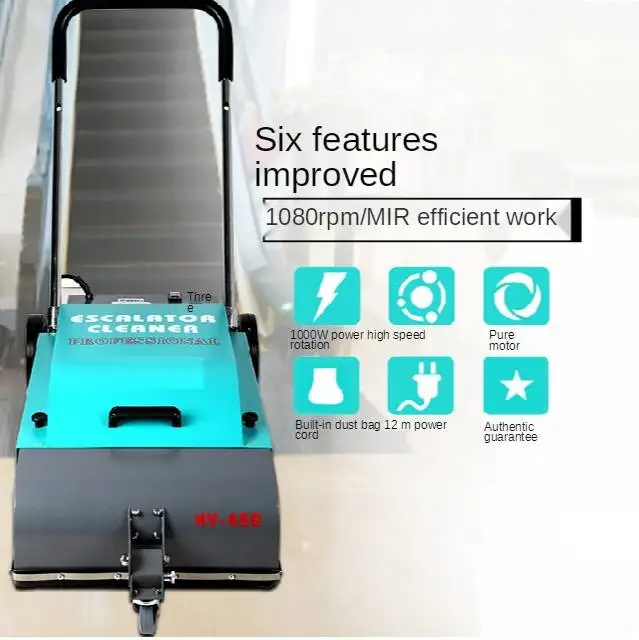 Automatic elevator/ladder sweeper/Mobile  cleaning equipment