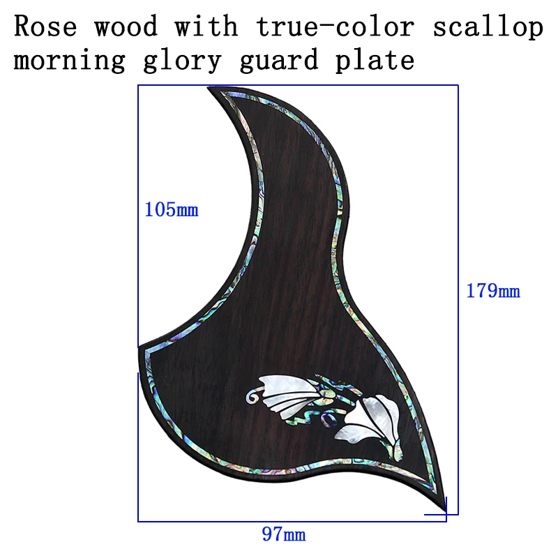 1PC Professional Folk Acoustic Guitar Pickguard Top Quality Self-adhesive Pick Guard Sticker for Guitar Accessories Rosewood