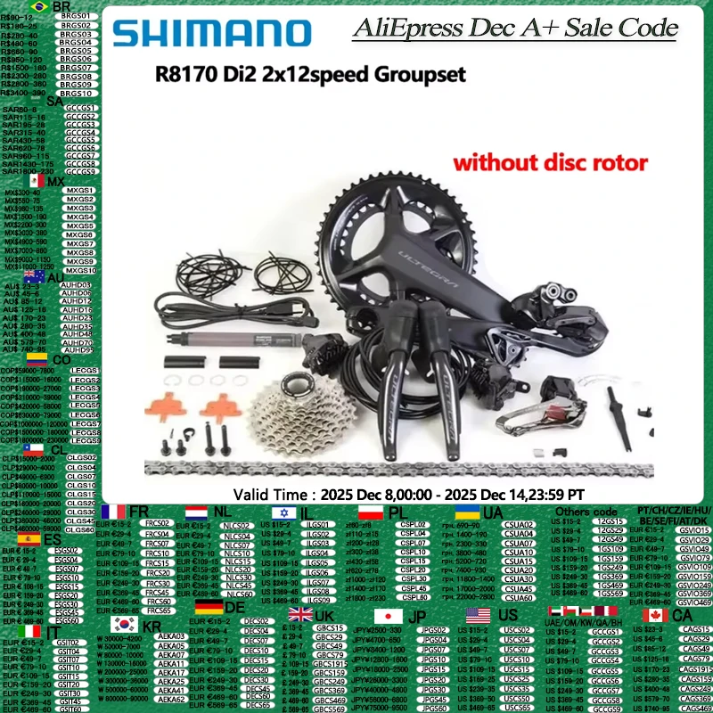 �y�Z�[�����zShimano-ultegra���[�h�o�C�N�O���[�v�Z�b�g,�J�Z�b�g,fd,rd,r8150,2x12s, 11-30t,11-34t,�f�B���C���[,r8150,r8150,r8100