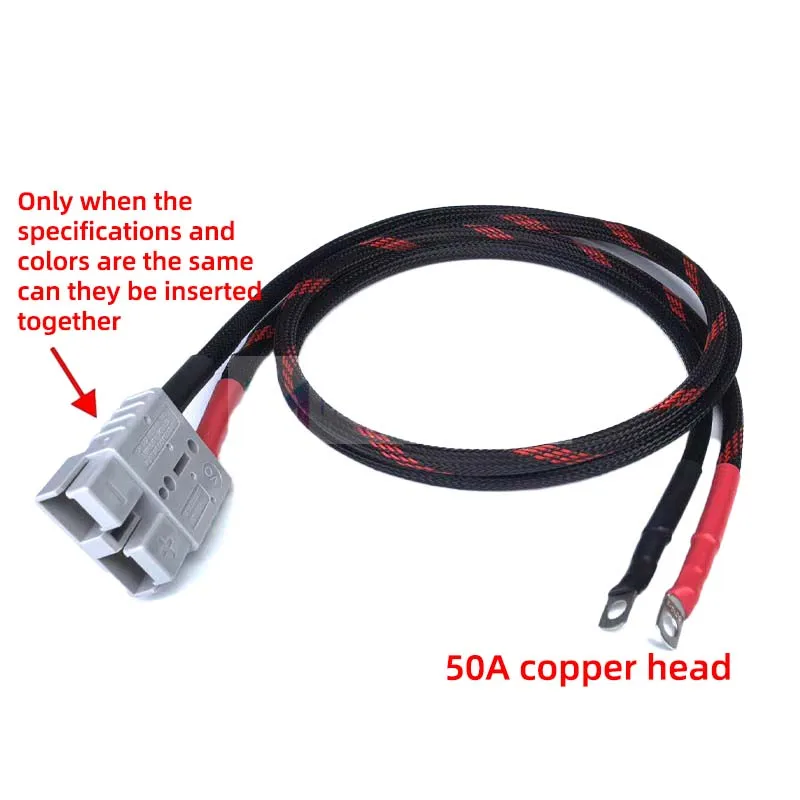 Anderson male and female plug, power cord, battery charging, high current plug with purple copper wire, electric vehicle plug