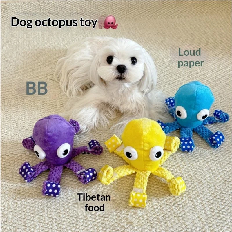 

Octopus Squeaky Pet Toy Furniture Protection Bite Resistant Chew Toy for Small Medium Cats Dogs Boredom Relief