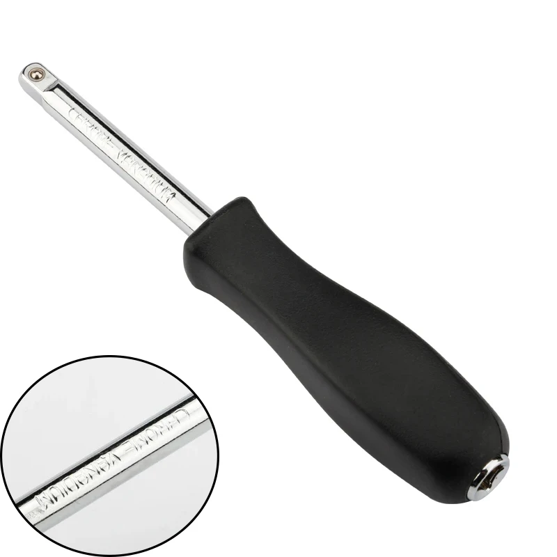 Socket Screwdriver Bar Square Bit Sockets Extension Kit Ferramentas Manuais 6.35 mm