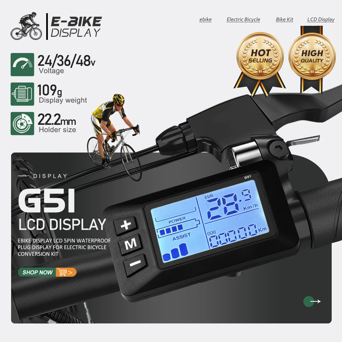 

ЖК-дисплей для электрического велосипеда G51 24 В 36 В 48 В Панель управления с 5-контактным водонепроницаемым разъемом для электронных велосипедов No. Контроллер 2-протоколов