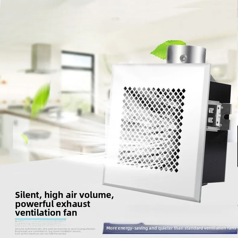 Exhaust Fan Ceiling Type Powerful Soft Sound Integrated Ceiling Ventilation Fan Exhaust Fan