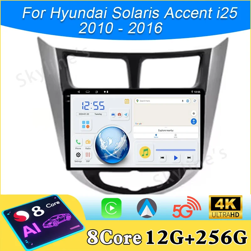 Android 16 Carplay …