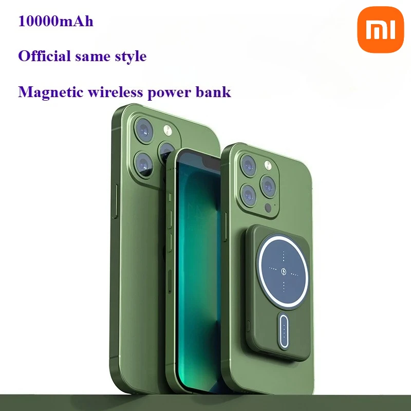 

Xiaomi 10000mAh Magnetic Wireless Power Bank Ultra-thin Portable 22.5W Super Fast Charging External Battery for iPhone, Samsung