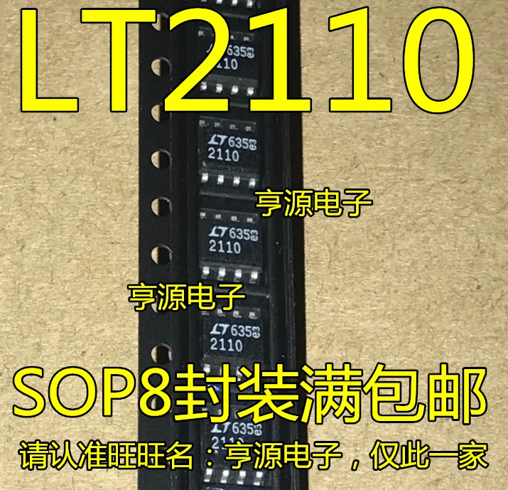 

5 шт. LT2110CS8 LTC2110CS8 LT2110 Оригинальный Новый Быстрая доставка