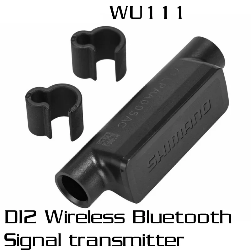 Di2 ワイヤレス ユニット-AliExpress
