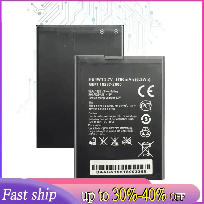 Mobile Phone Battery HB4W1/HB4W1H 1700Mah For Huawei Ascend G510 G520 G525 Y210 C8813 C8813Q C8813D T8951 U8951 W2 Bateria