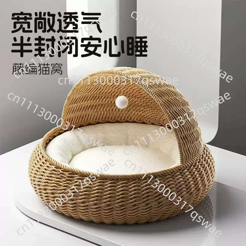 Handmade Wicker Cat Bed Semi Enclosed All Season Natural Rattan Pet House Breathable Summer Cat Bed Pet Furniture