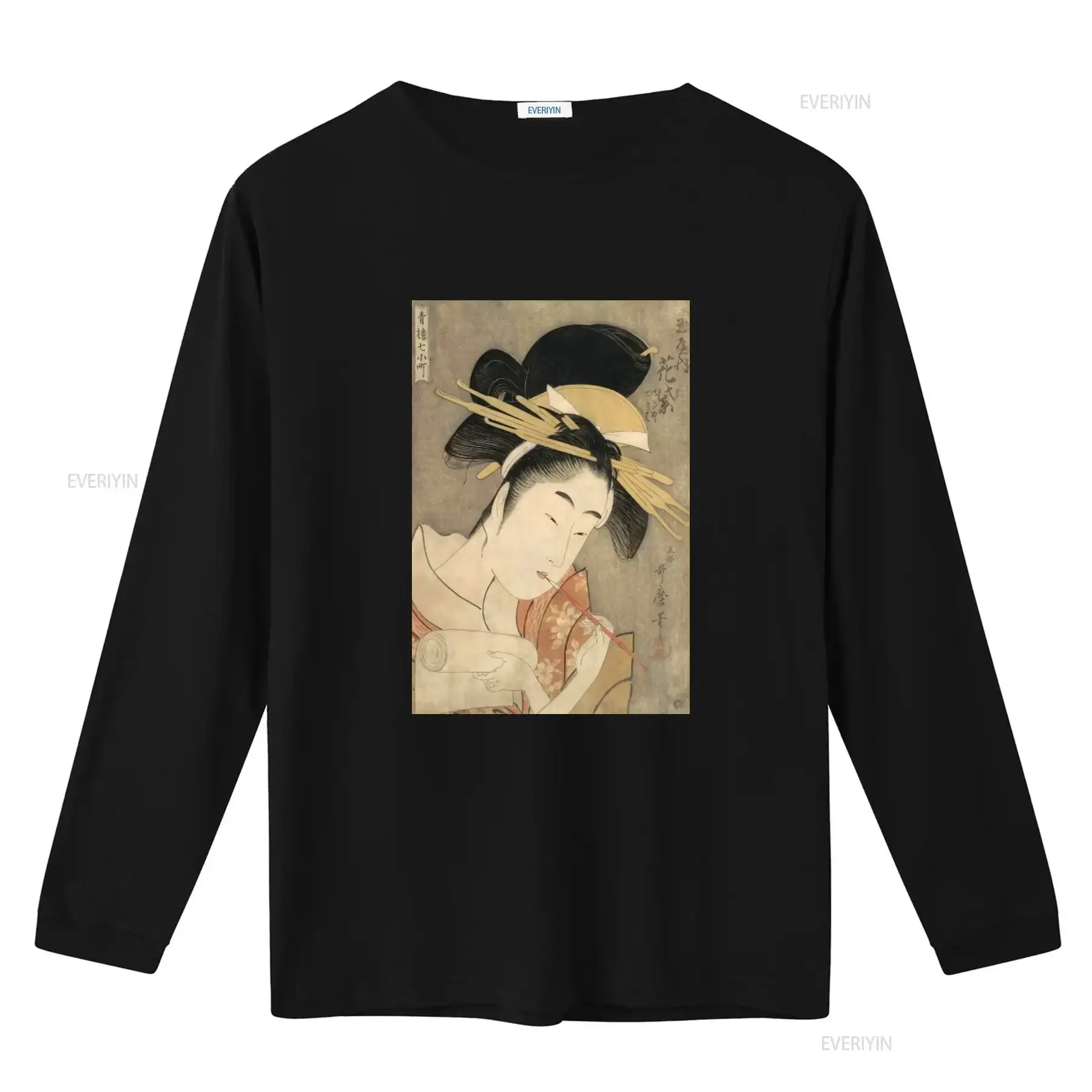 Japanese Ukiyo E Woodblock Art Maiko Geisha Print T Shirt for Fashion Lovers vintage Washed Comfortable homme graphic
