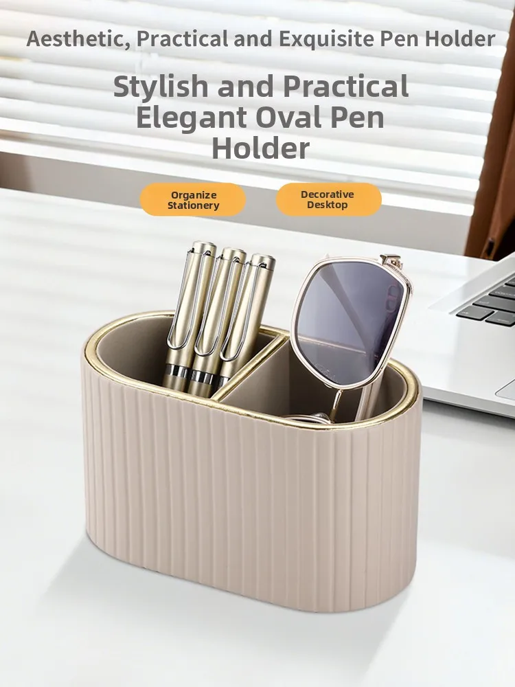 

Креативный настольный органайзер для офиса, роскошный высококачественный ящик для хранения, подарочный набор, декоративное украшение премиум-класса