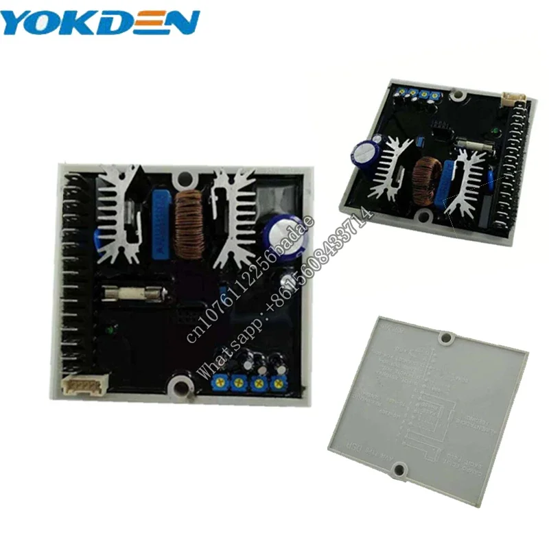 

Universal Brushless Generator AVR DSR 12A 240V