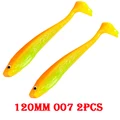 120MM 007 2PCS