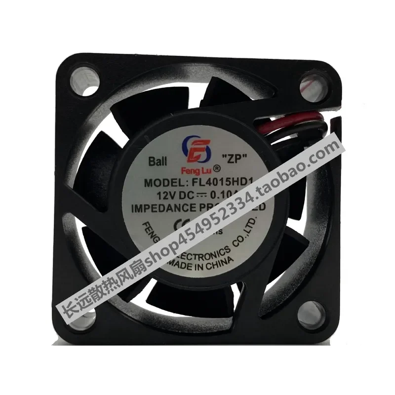 for Fenglu DC12V DC Fan FL4015HD1BL Double Ball Bearing RD Alarm Feedback Cooling Silent Power Supply Wind