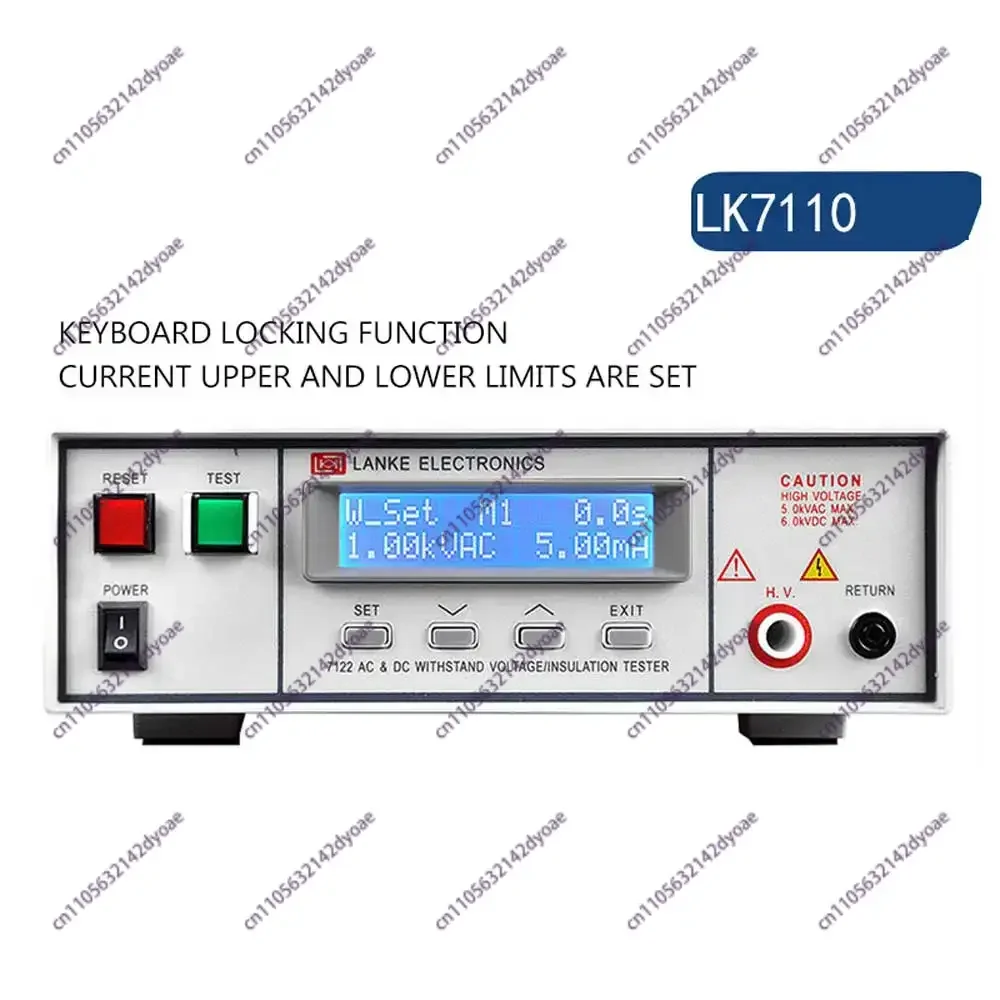 High Voltage Ac Insulation Voltage Tester LK7122 Leakage Current And Voltage Safety Tester 100-1000v 0-12mA