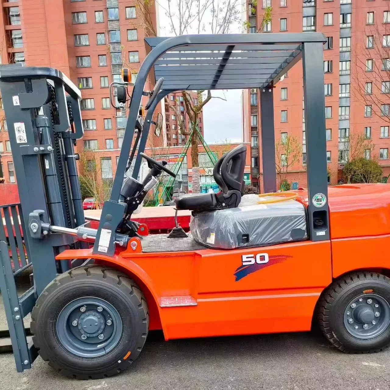 Yg Customized Oem C…