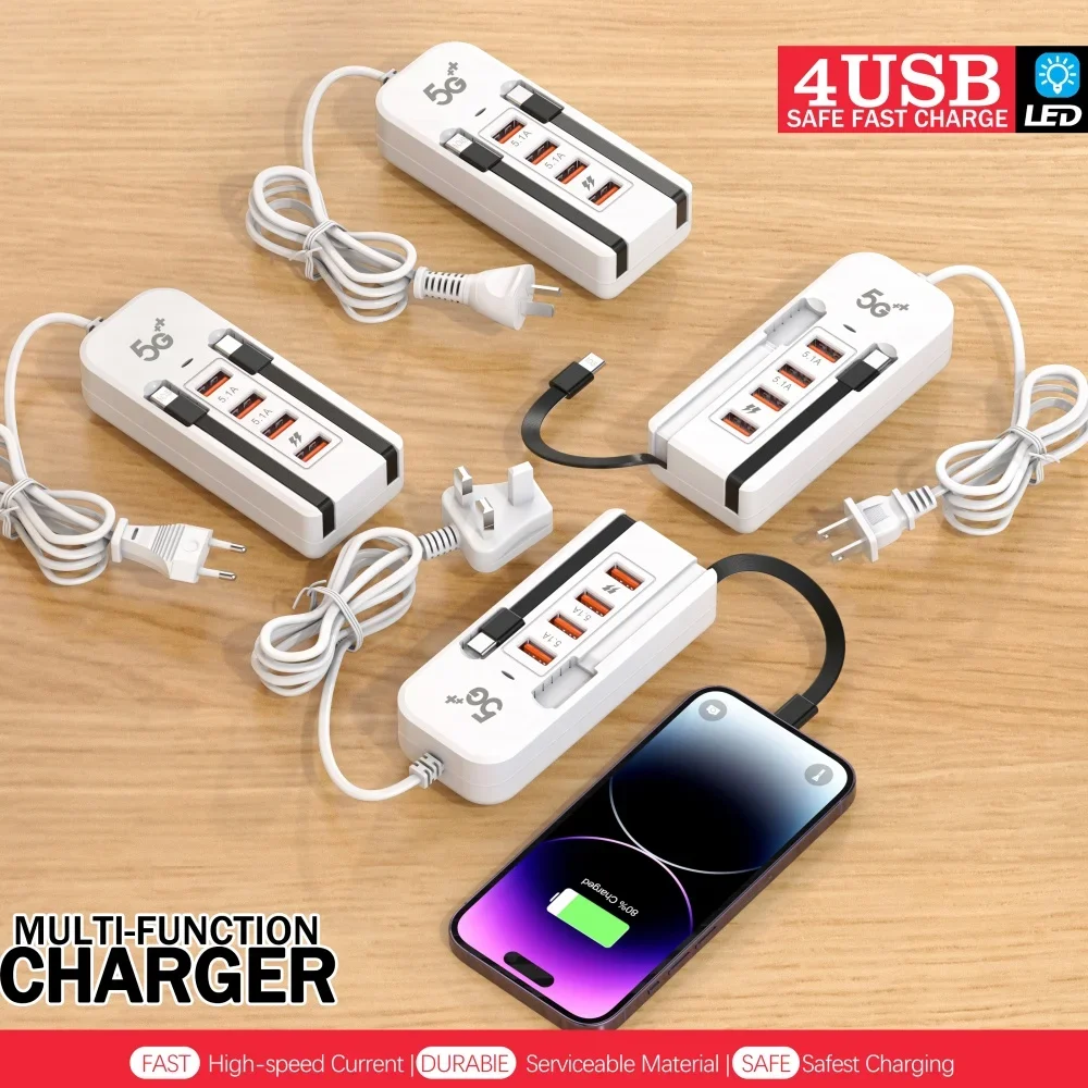 5.1A Fast USB Charger 4-Port USB Type C Charging Station for Multi Devices 66W USB Hub Adapter for iPhone Samsung Xiaomi Huawei