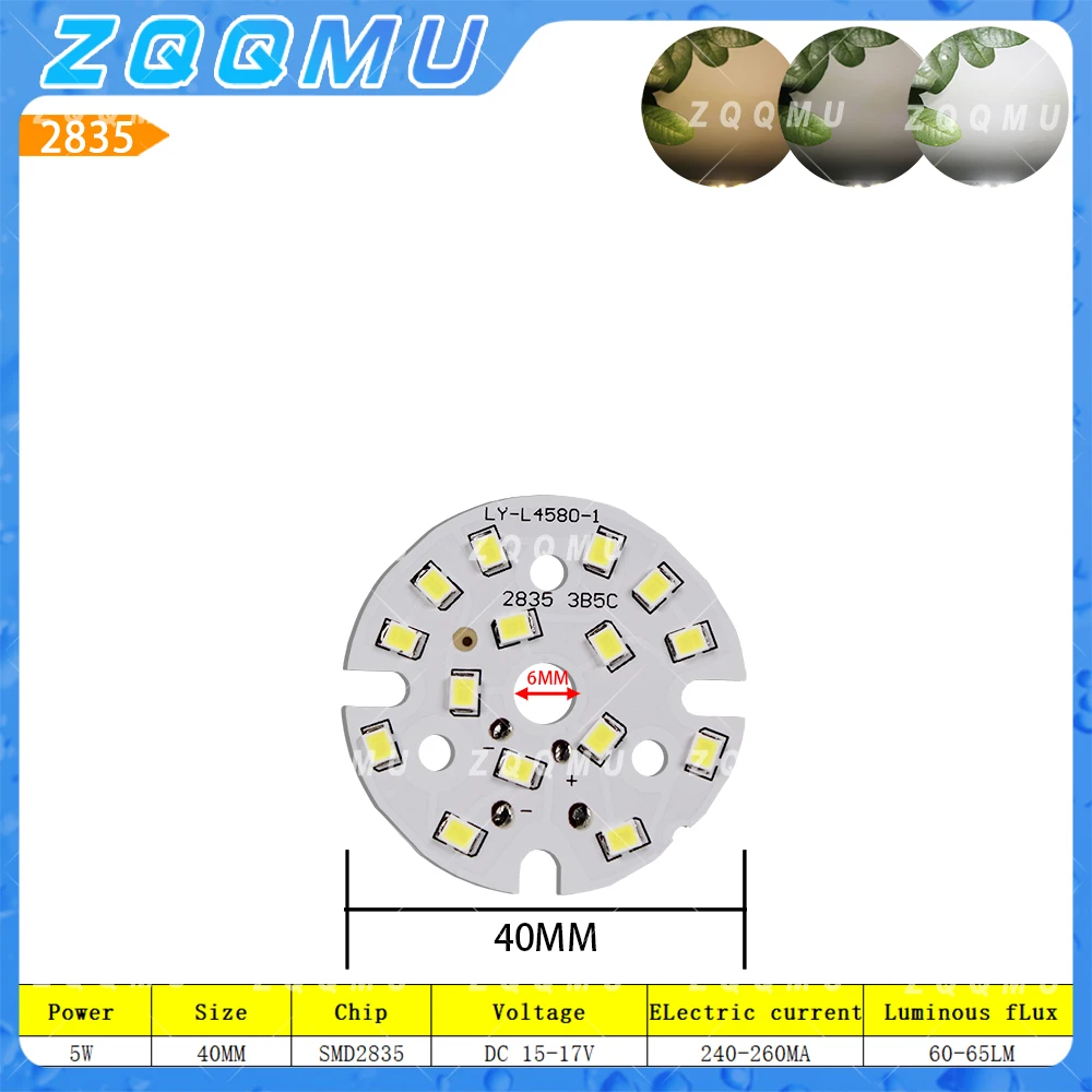 10 шт. SMD2835 LED-чипы 3W/5W/7W с постоянным током для DIY-модификации светильников, точечных светильников, панельных ламп, высокая светоотдача