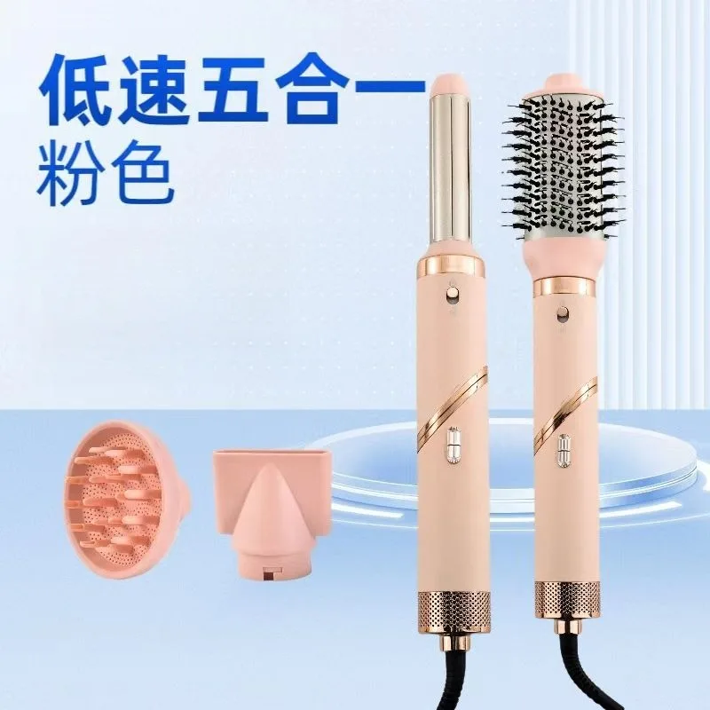 2026 Multifunctional folding hair dryer, hot air hair curler, hair care and blow-drying device, portable and foldable