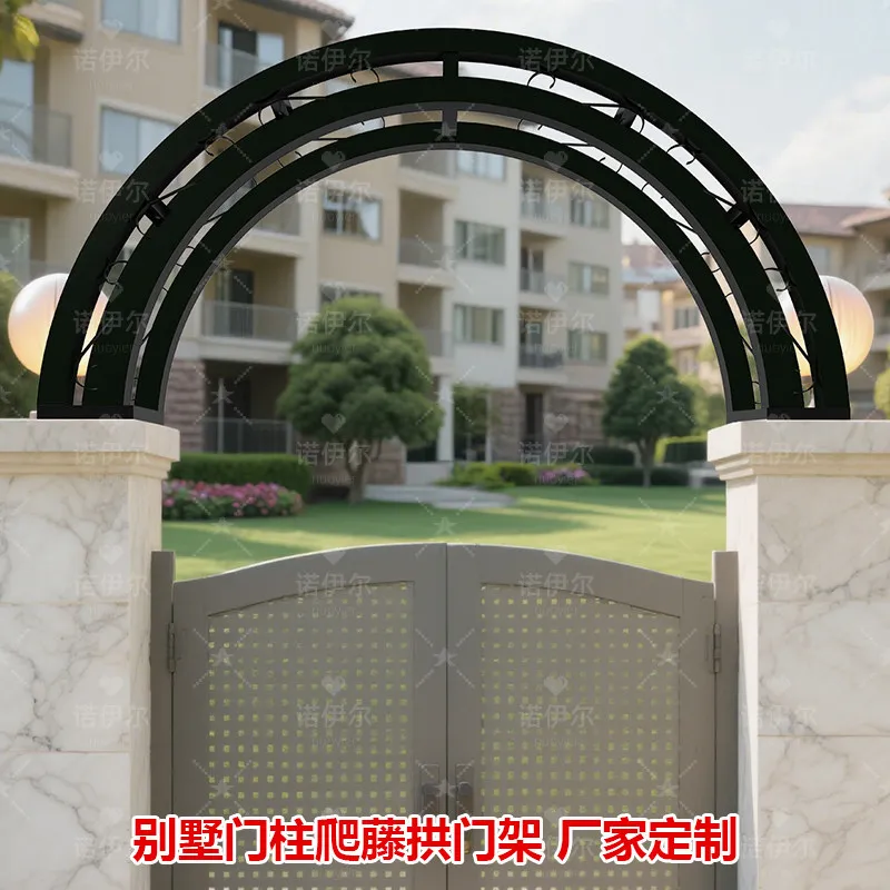European wrought iron flower frame, arch climbing vine frame, courtyard doorstack, rose triangle plum bracket, half arch head
