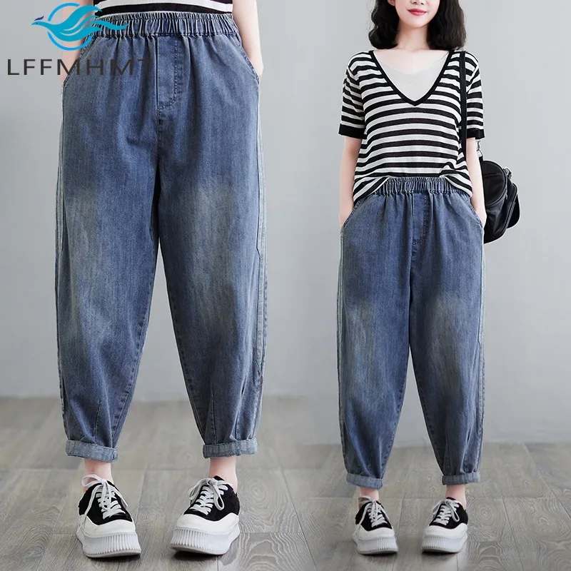 

Summer Fashion Elastic Waist Denim Pants Good Quality Solid Color Simple Basic Korean Style Wide Leg Jeans Female Daily Outwear